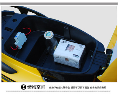 【華章運動戶外專營店電動車】鳳燕電動車 迅鷹 電動車 電瓶車 電摩60v72v 踏板車 助力車 摩托車 酷車【報價、價格、評測、參數(shù)】-蘇寧易購