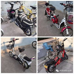 電動車電瓶盜竊頻發 高需求與低風險下的黑色利益鏈