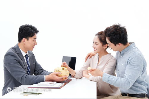 青年夫妻咨詢理財顧問